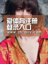 产品名称三(图1)