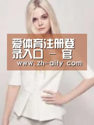 产品名称二