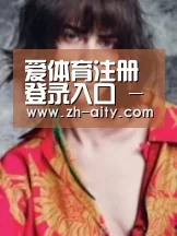 产品名称三